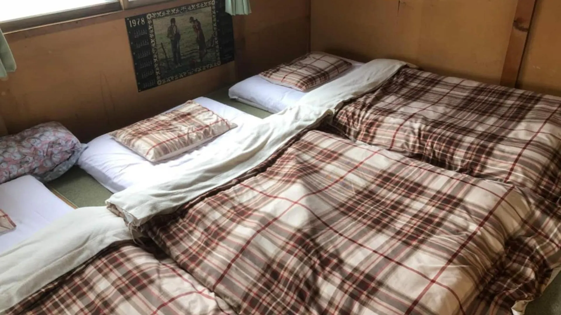 Сasa de vacaciones Yumiko House - Vacation Stay 13650V Nakafurano
