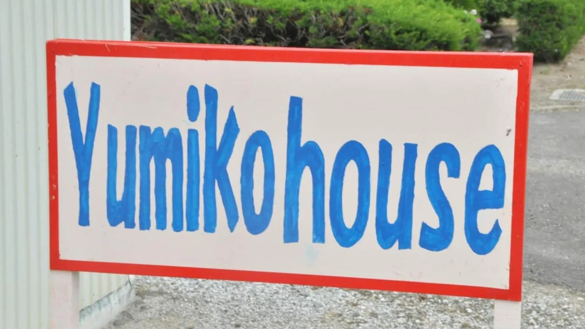 Yumiko House - Vacation Stay 13650V Nakafurano Сasa de vacaciones