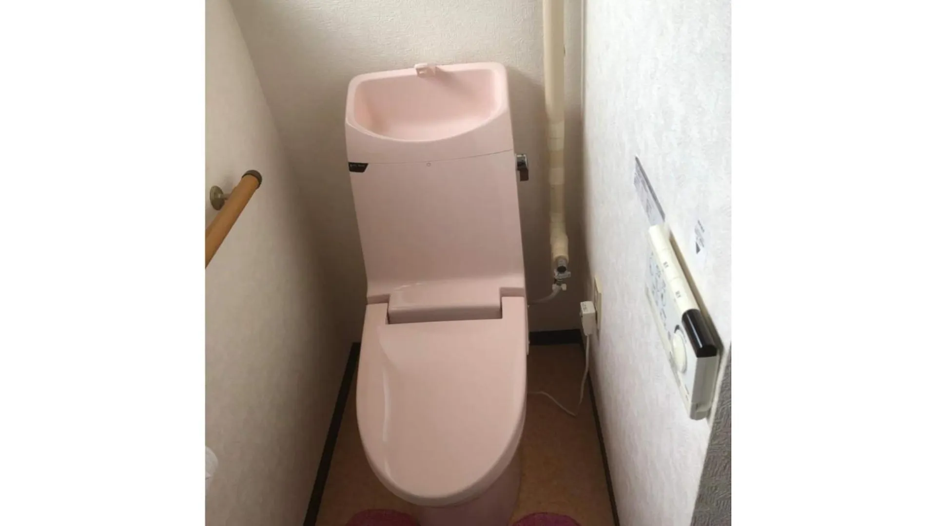 Yumiko House - Vacation Stay 13650V Nakafurano Japón